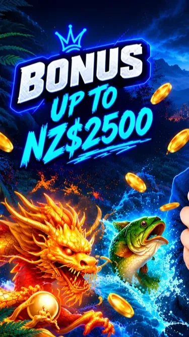 Uce Gang Games Screenshot